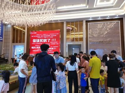 2020&ldquo;智樂益夏&rdquo;燃趣收官,撒歡成果請驗(yàn)收