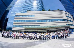  標(biāo)準(zhǔn)建設(shè)年 資訊