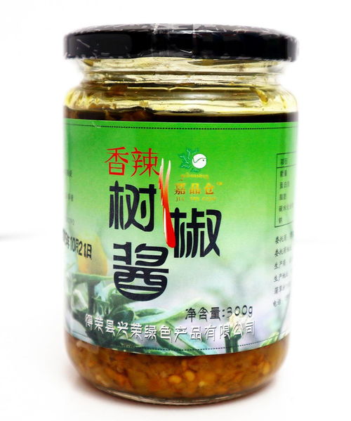 四川甘孜館 郵政助農 精準扶貧 得榮縣特產 香辣樹椒醬禮盒裝