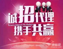 個(gè)股期權(quán)與商品期權(quán)代理全攻略 招商與代辦服務(wù)詳解